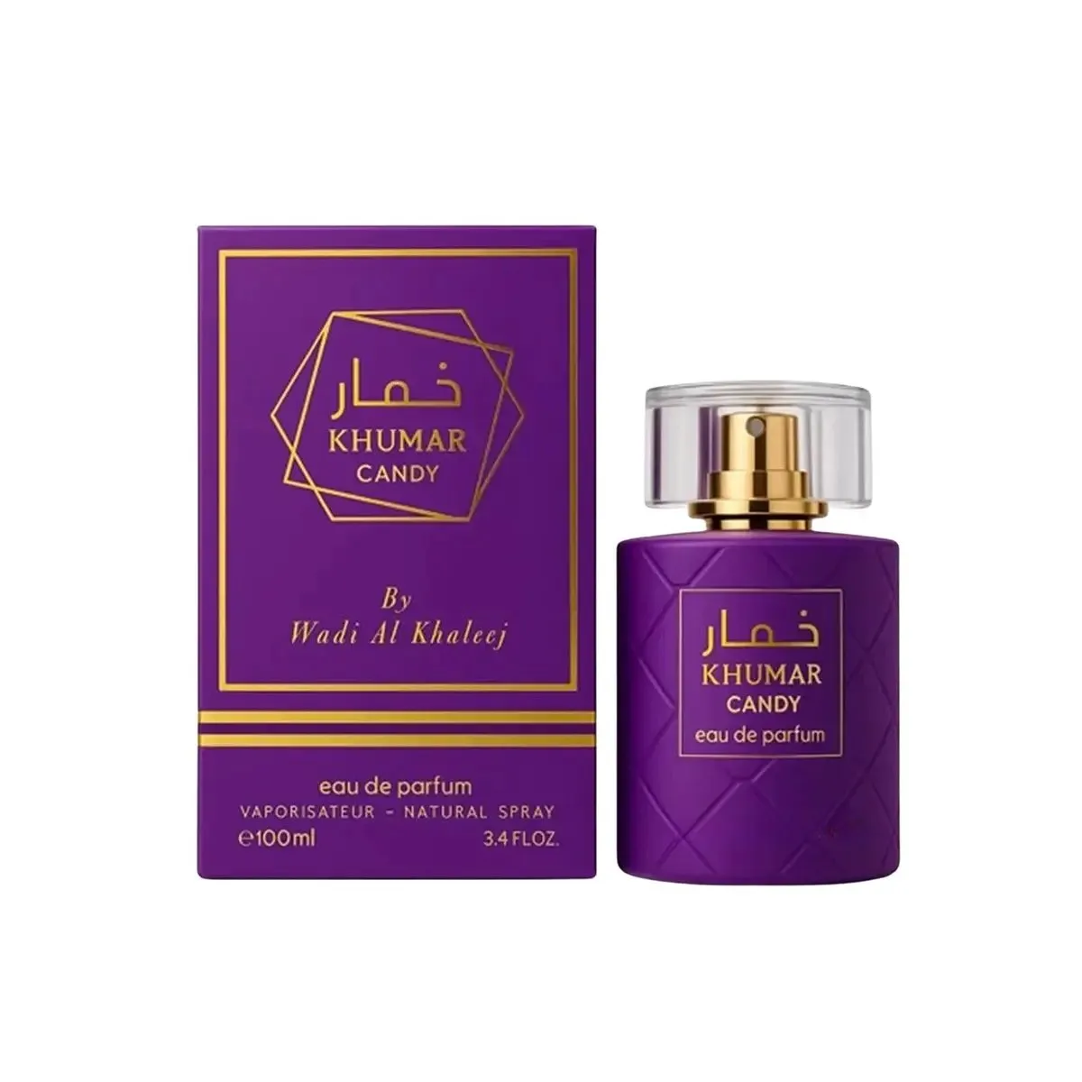 عطر ادکلن زنانه خمار کندی وادی الخلیج 100 میل (Khumar Candy) - تصویر 2