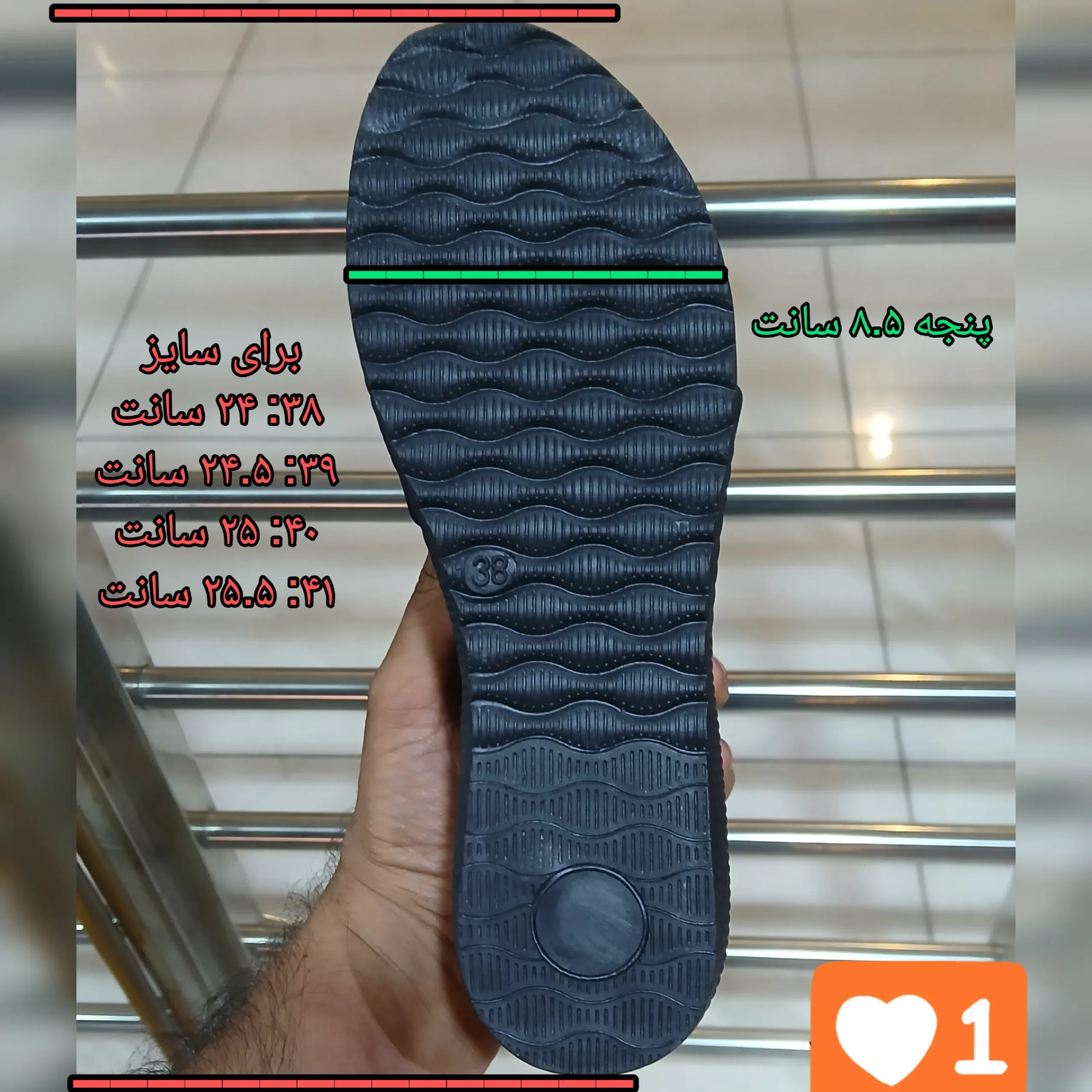 صندل زنانه مدل نگینی مشکی سبک و راحت - تصویر 5