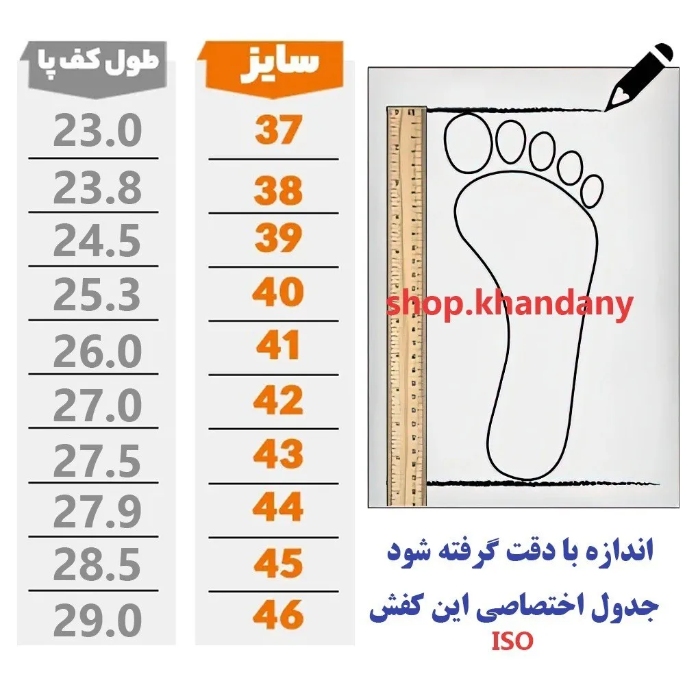کفش لژدار زنانه مدل نایکی ورمر کرم قهوه ای - تصویر 2