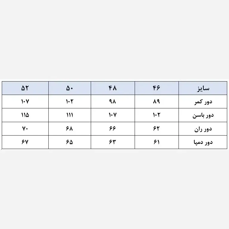شلوار بگ زنانه پارچه مازراتی قد 105 پشت کش دار - تصویر 3