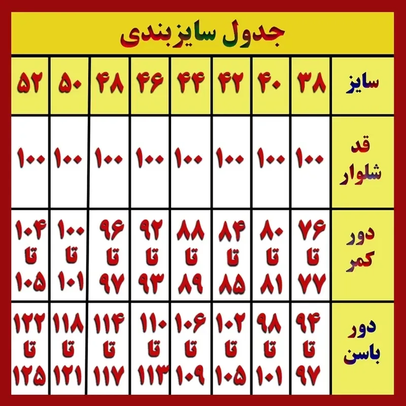 شلوار جین بگ زنانه کمر کش رنگ ذغالی جنس جین کاغذی کشی قد 100 - تصویر 3