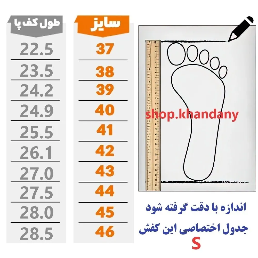 کفش نیوبالانس 990 زنانه لژدار رنگ مشکی سفید با رویه تنفسی و زیره طبی سبک مناسب پیادهروی و ورزش - تصویر 2