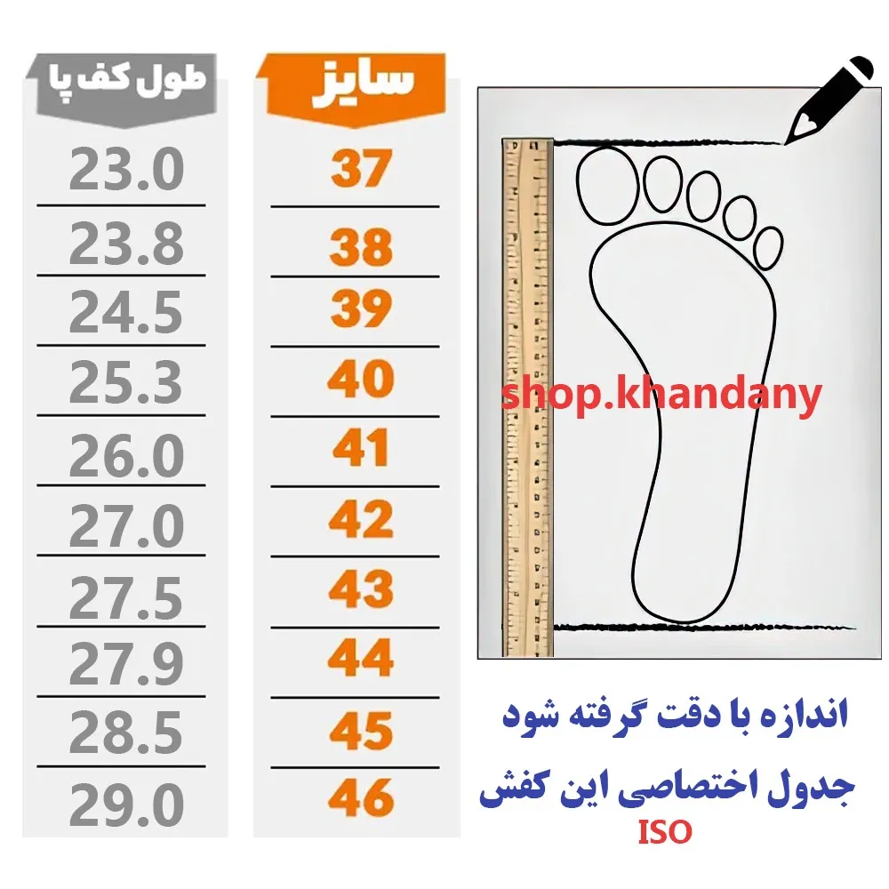کفش اسپرت نایک مدل ورمر رنگ کرم قهوه ای مناسب پیاده روی و استفاده روزمره - تصویر 2